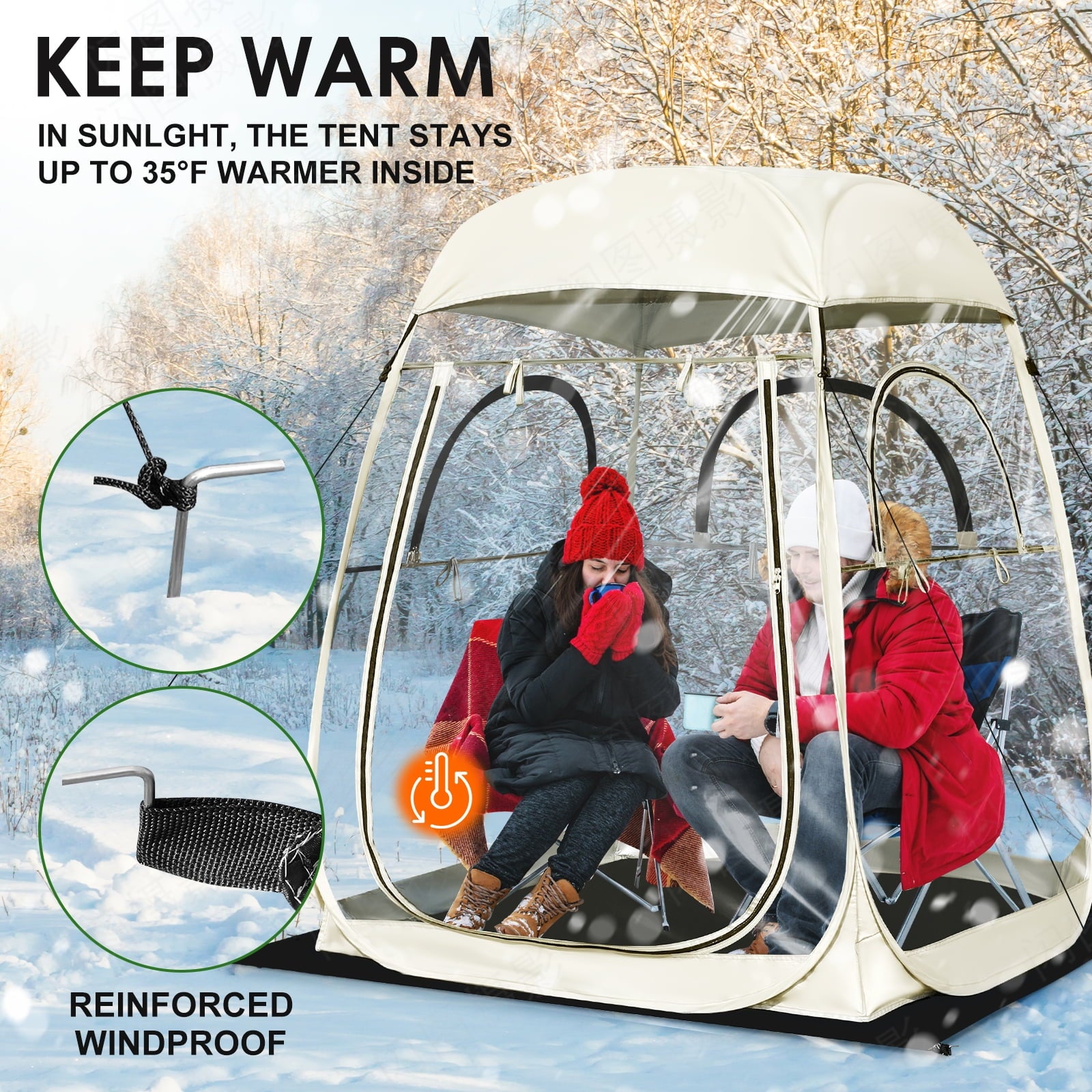 Fenbeli 2 Person Weather Pod, Instant Pop up Tent for Sports Event , Beige