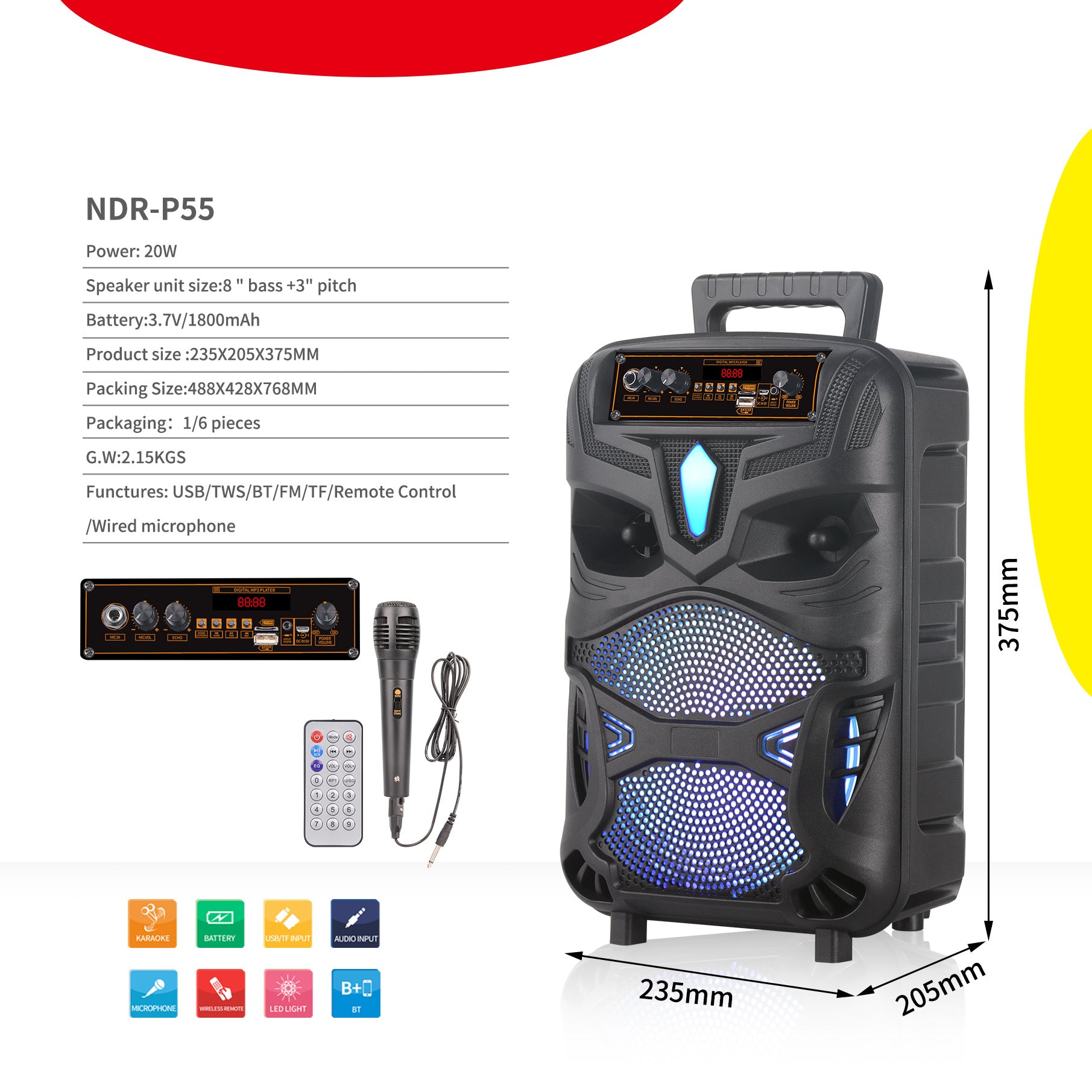 Rechargeable Bluetooth Party Speaker