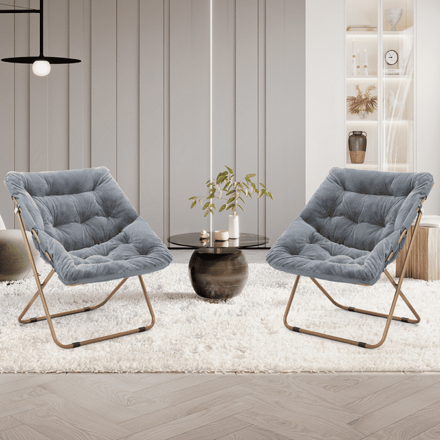 2 Pieces Square Foldable Saucer Chair